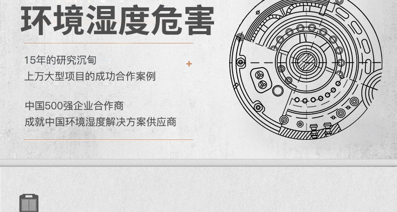 商用91免费网站在线观看3
