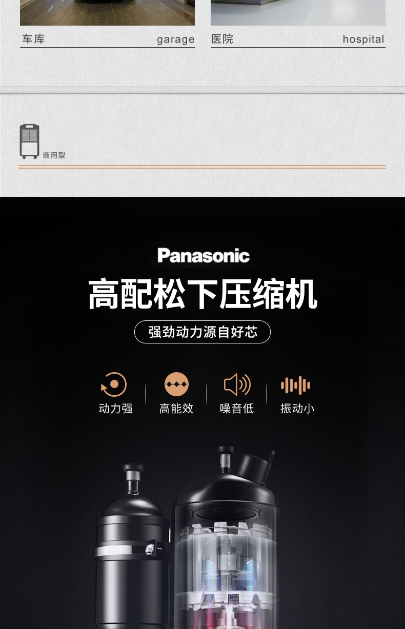 商用91免费网站在线观看6
