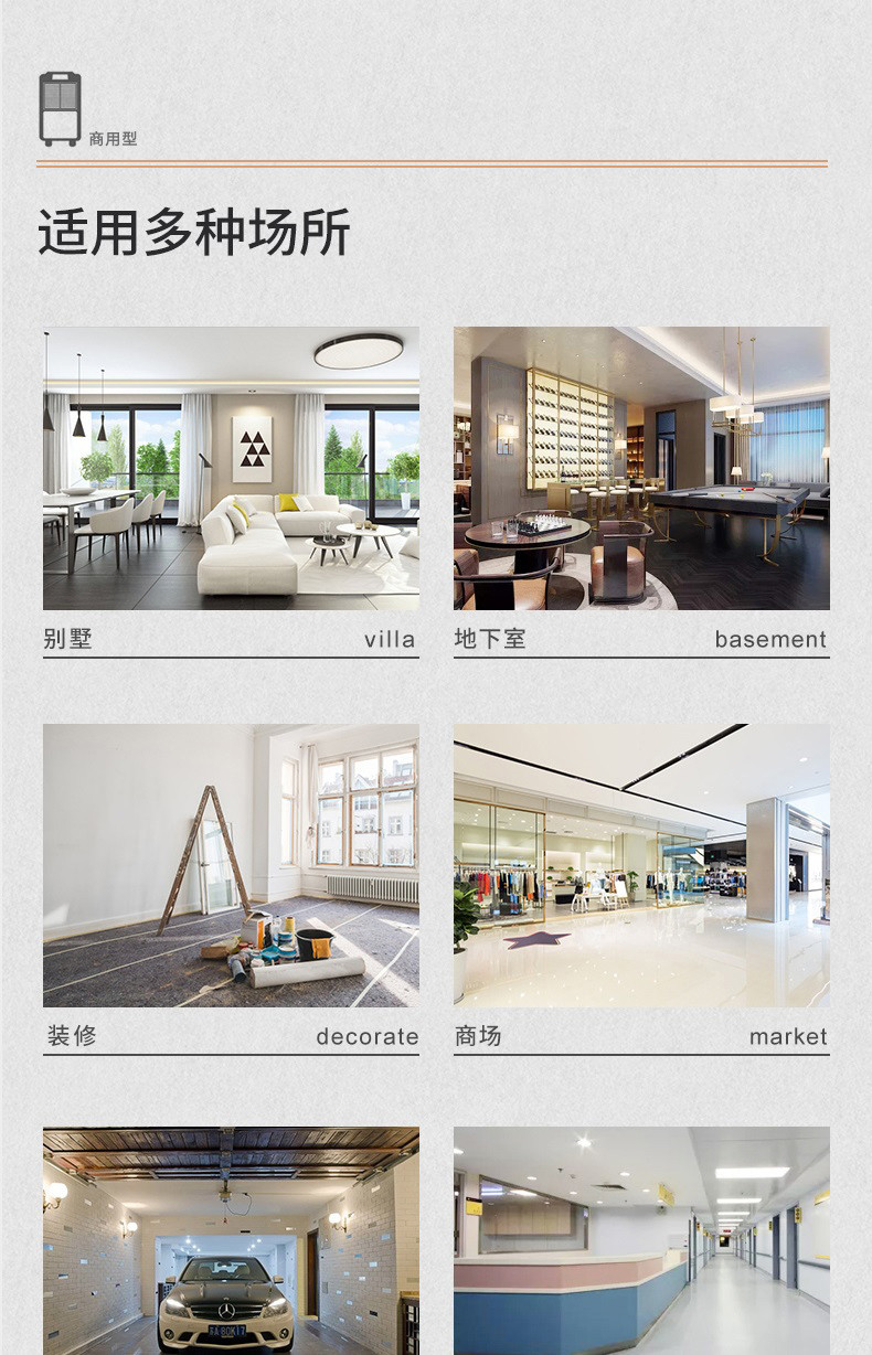 商用91免费网站在线观看5