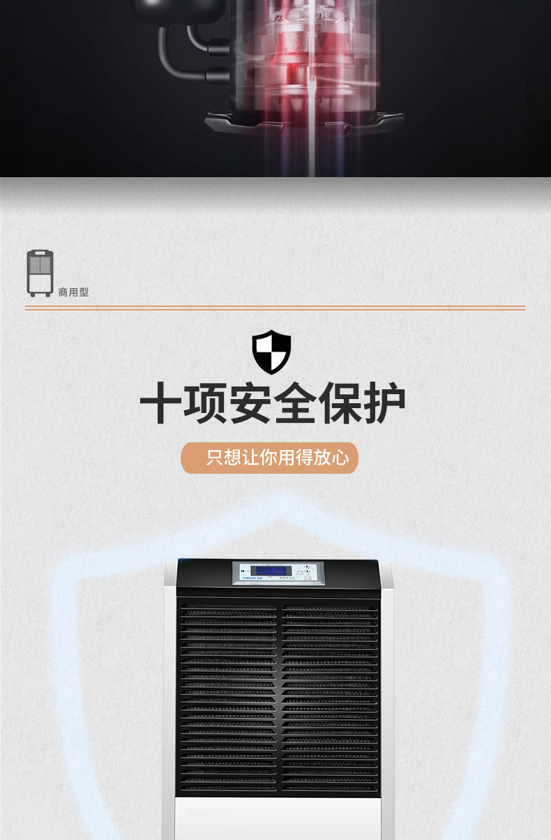 商用91免费网站在线观看7