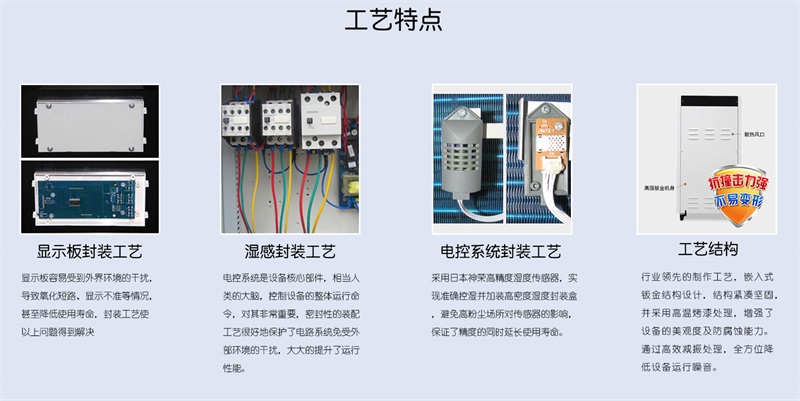 商用91免费网站在线观看9