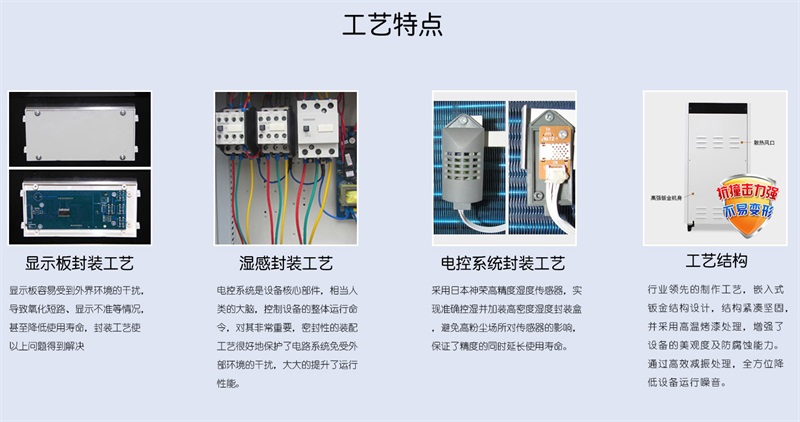 商用91免费网站在线观看9