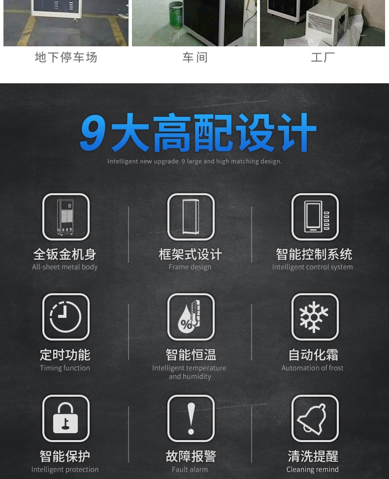 商用91免费网站在线观看4