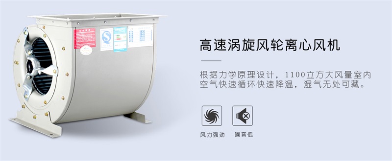 工业91免费网站在线观看4