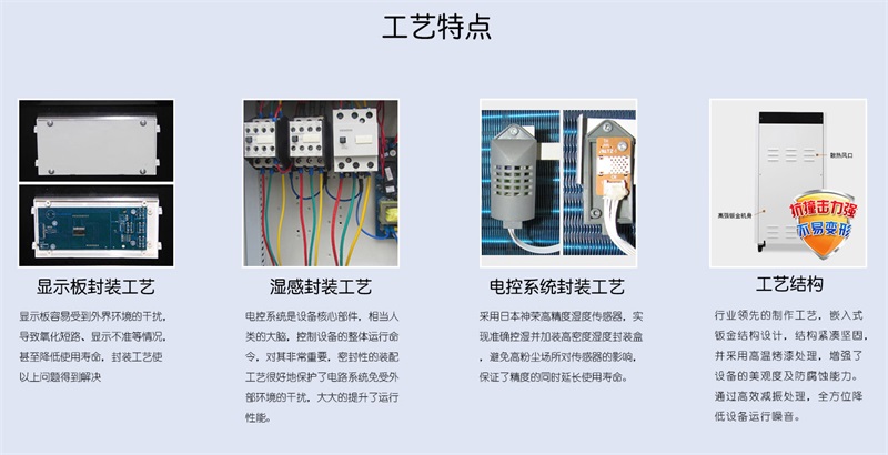 工业91免费网站在线观看9