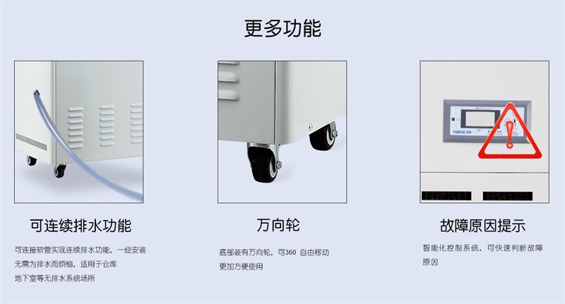 工业91免费网站在线观看8
