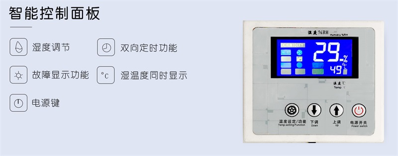 吊顶91免费网站在线观看1