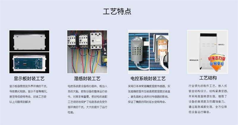 吊顶91免费网站在线观看8