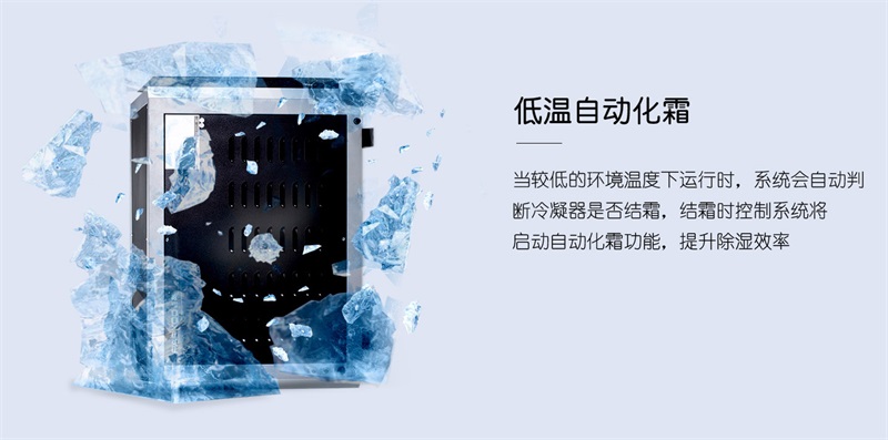吊顶91免费网站在线观看6