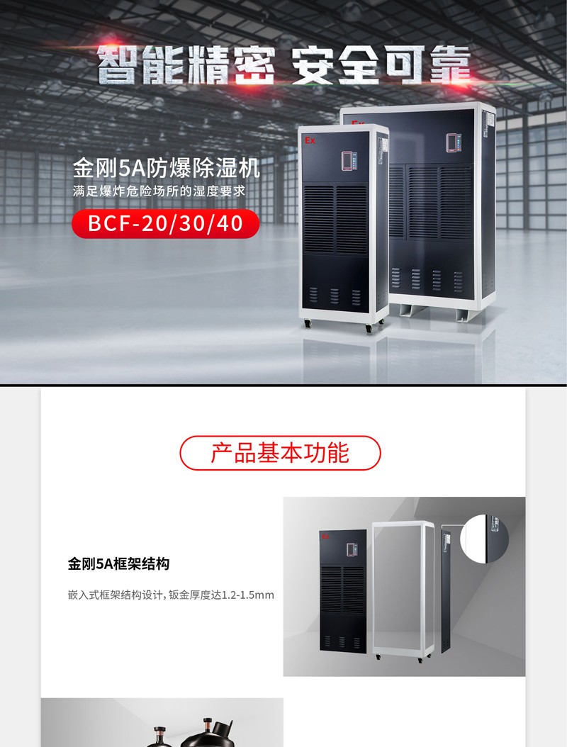 防爆91免费网站在线观看1