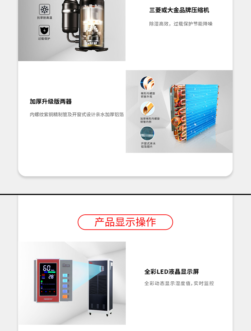 防爆91免费网站在线观看2