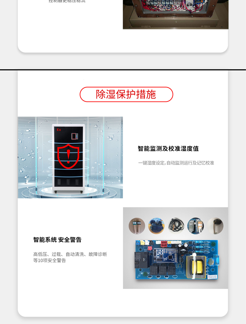 防爆91免费网站在线观看4