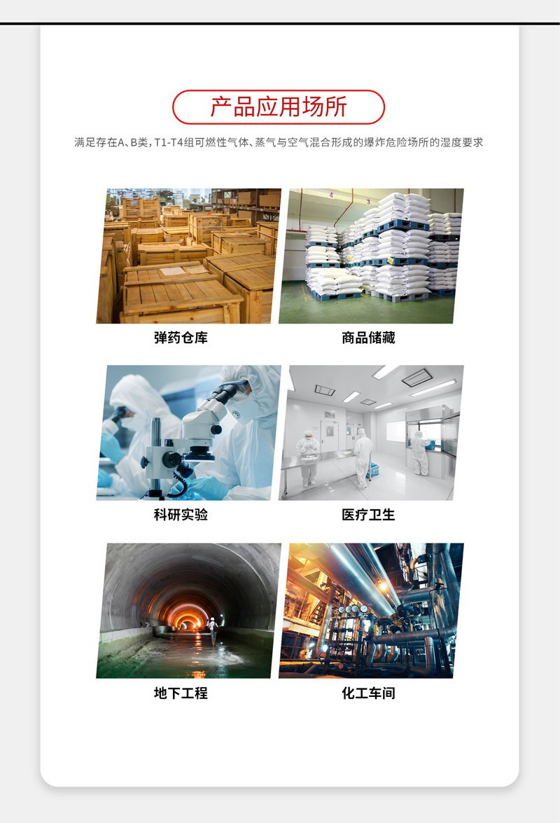 防爆91免费网站在线观看5