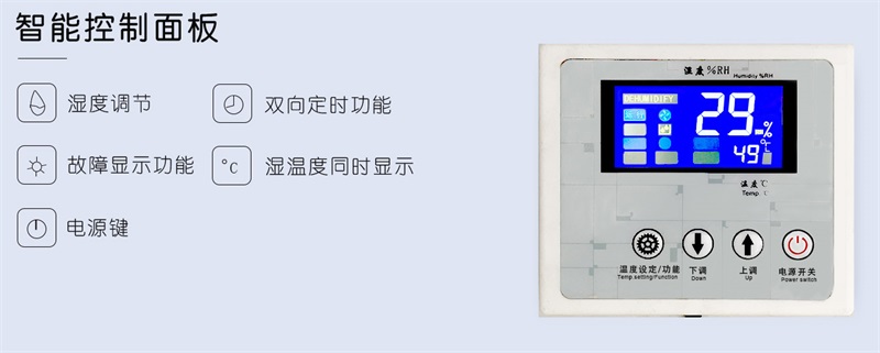 壁挂91免费网站在线观看1