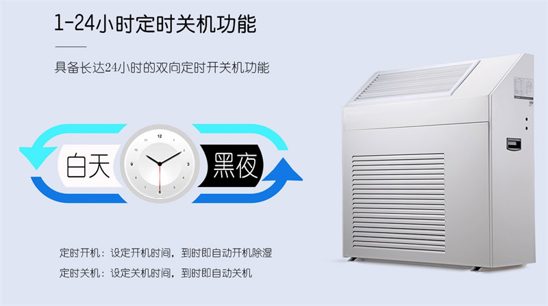 壁挂91免费网站在线观看7