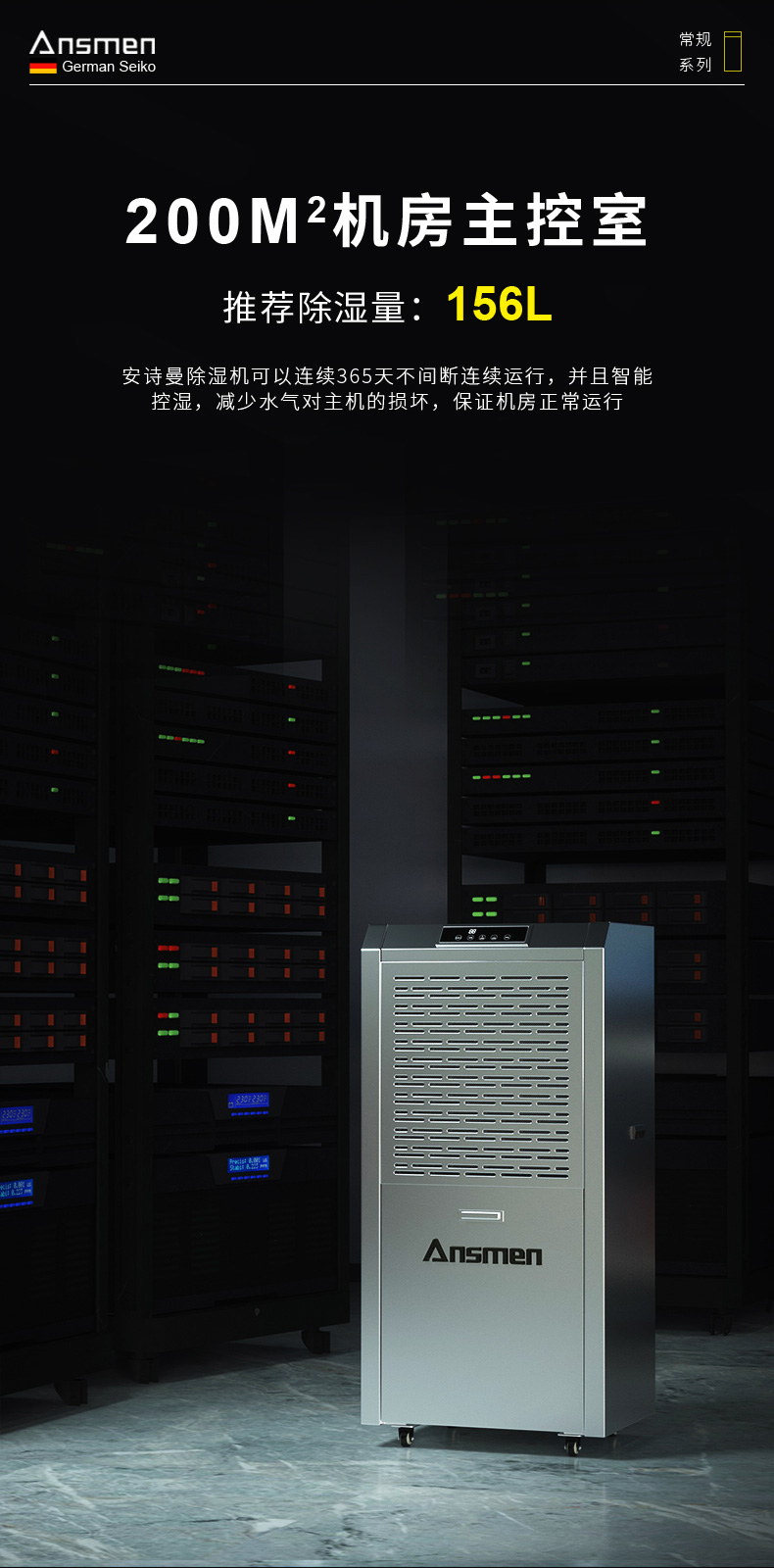 高性能款工业91免费网站在线观看06