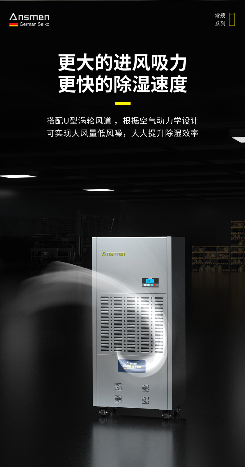 高性能款工业91免费网站在线观看04