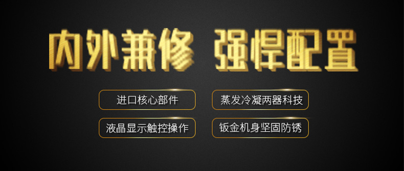 高性能款工业91免费网站在线观看09