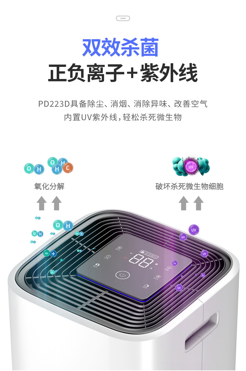 家用91免费网站在线观看1