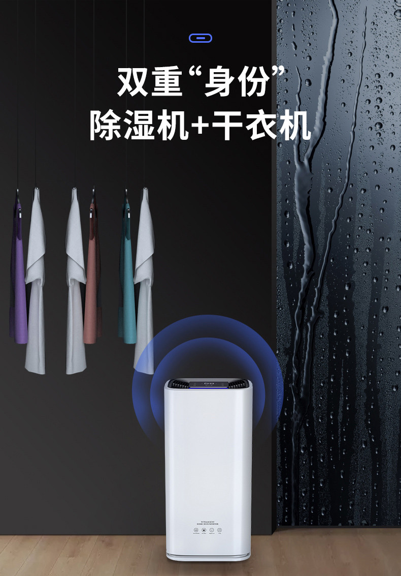 家用91免费网站在线观看10