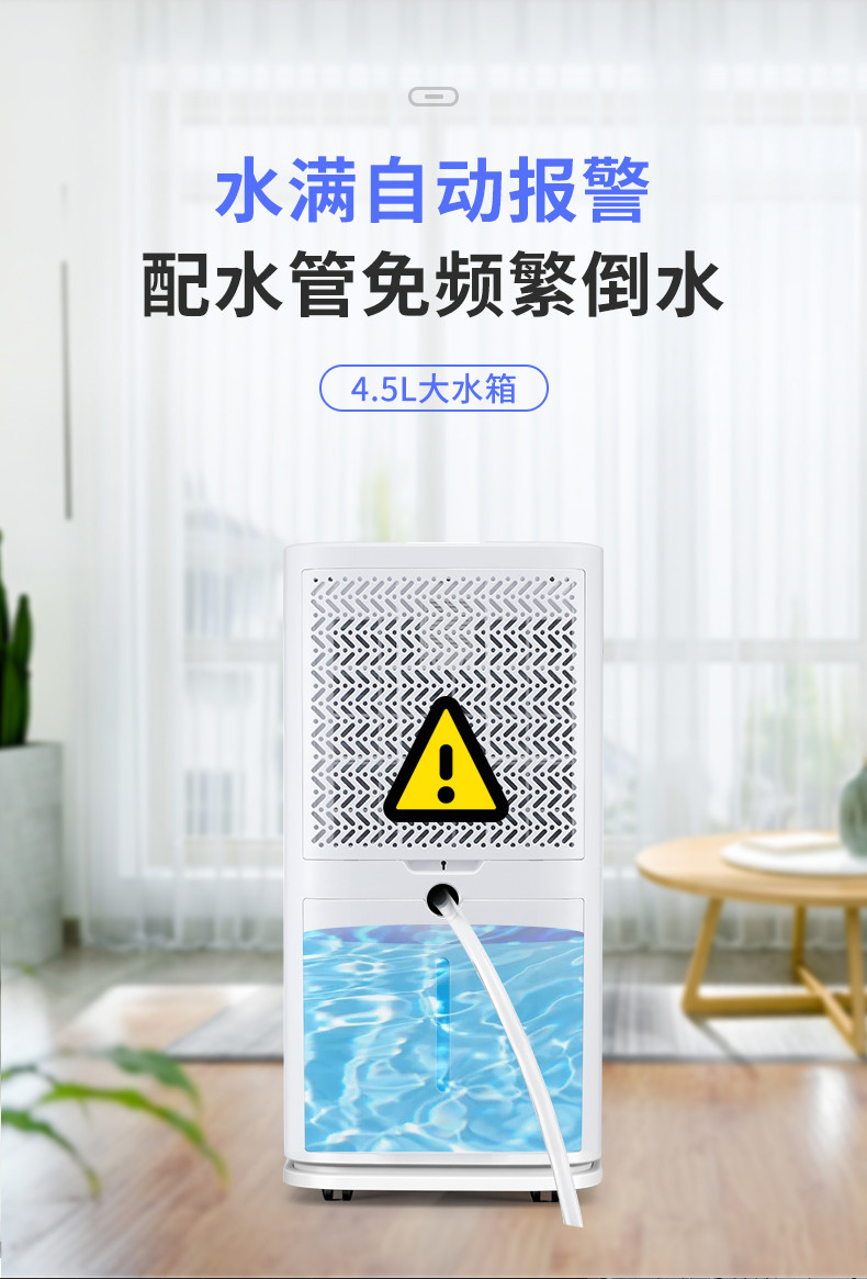 家用91免费网站在线观看9