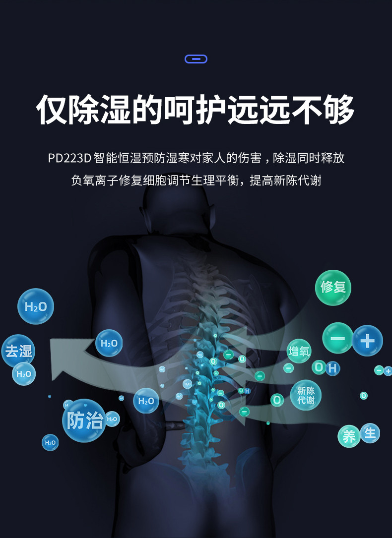 家用91免费网站在线观看4