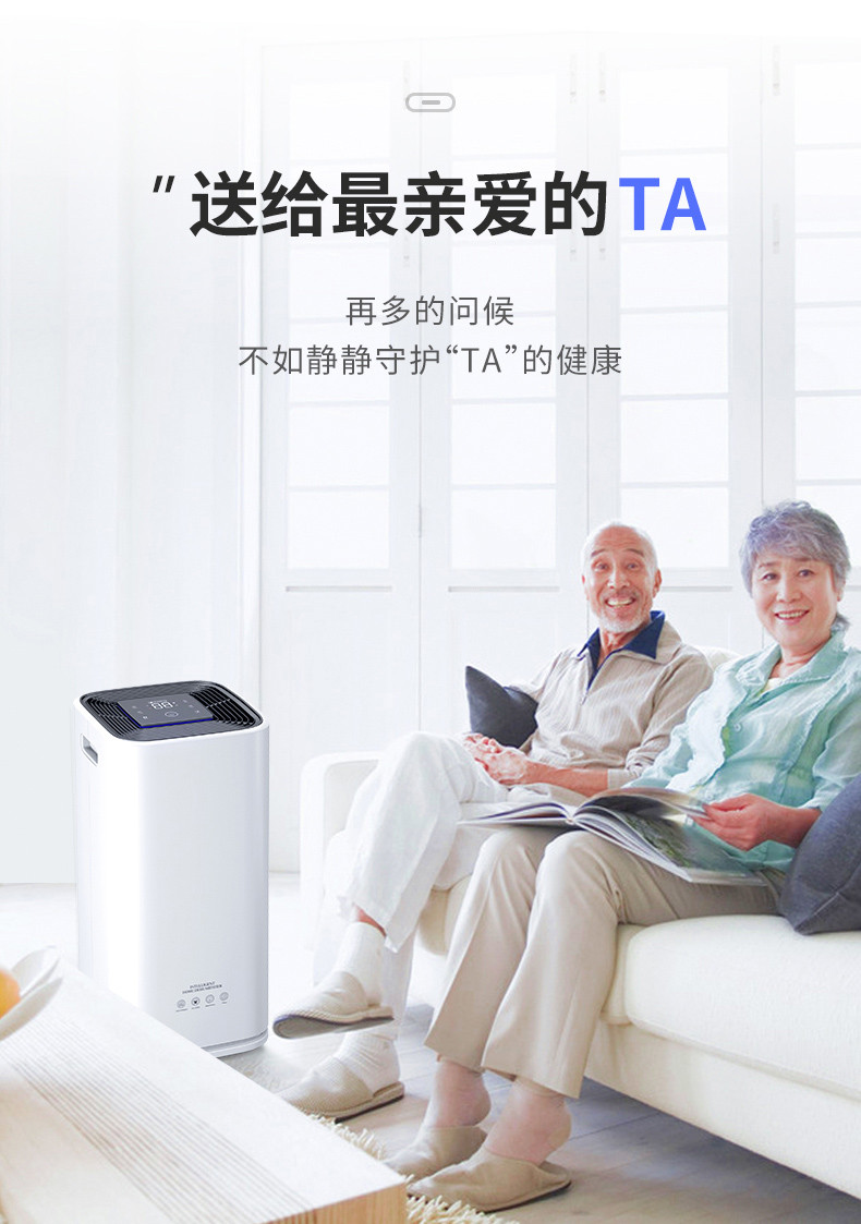 家用91免费网站在线观看3