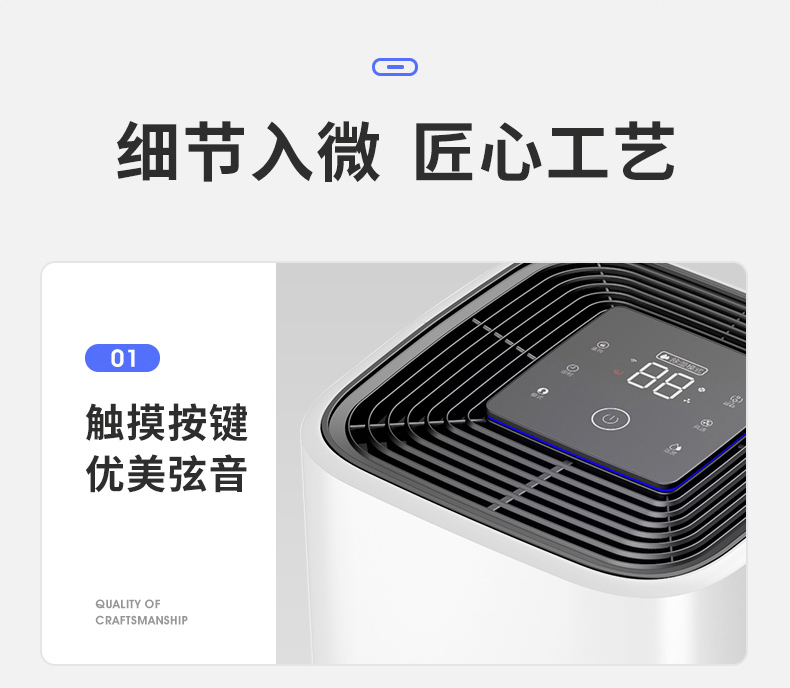 家用91免费网站在线观看12