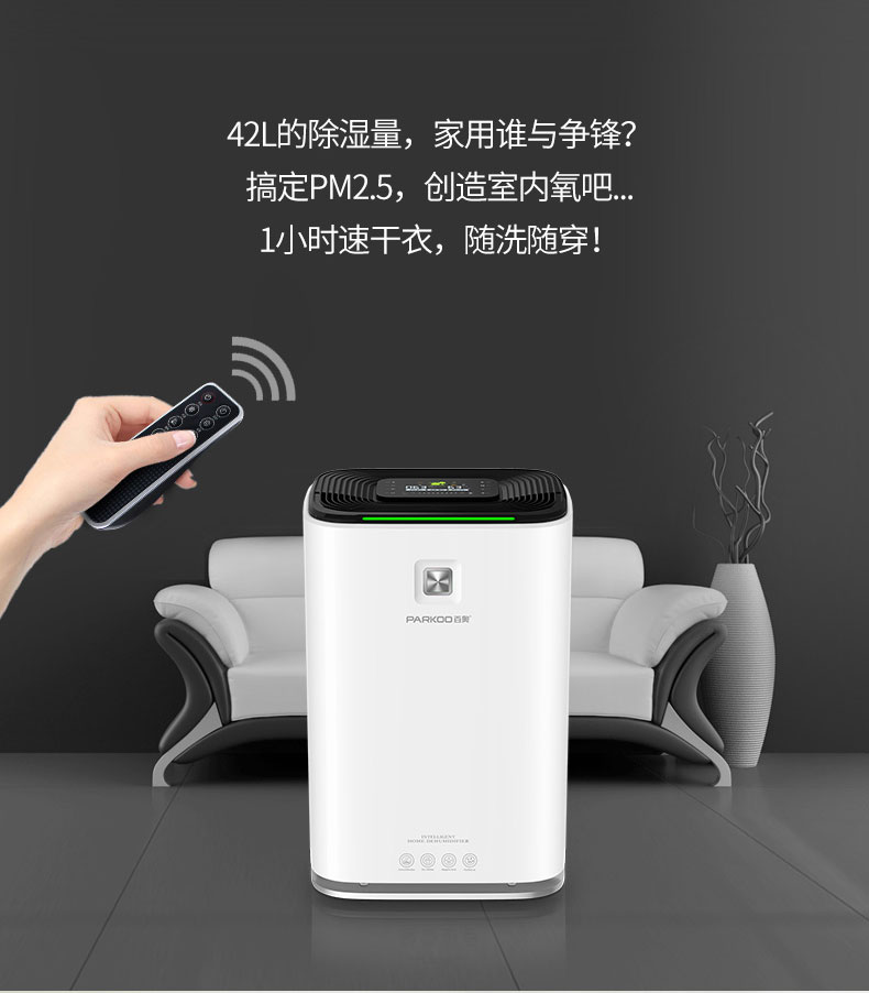 家用91免费网站在线观看01