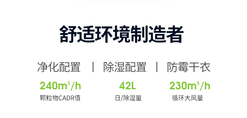 家用91免费网站在线观看02