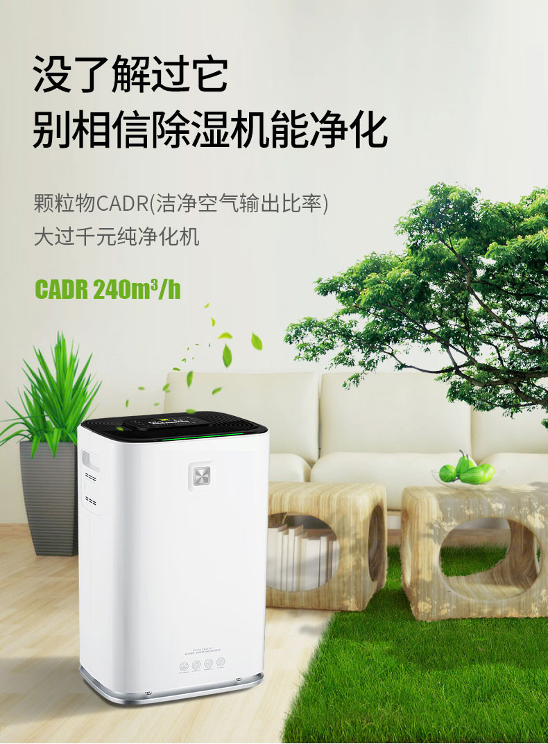 家用91免费网站在线观看06