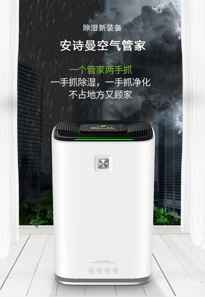 家用91免费网站在线观看03