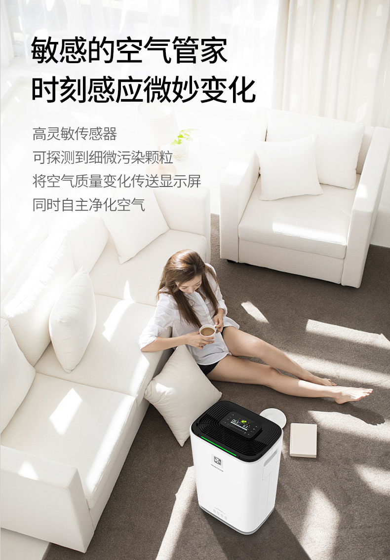 家用91免费网站在线观看05
