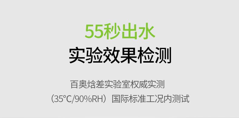 家用91免费网站在线观看12