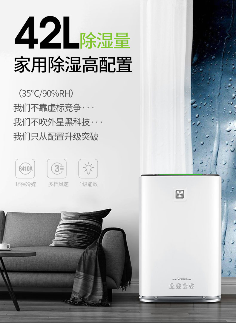 家用91免费网站在线观看10