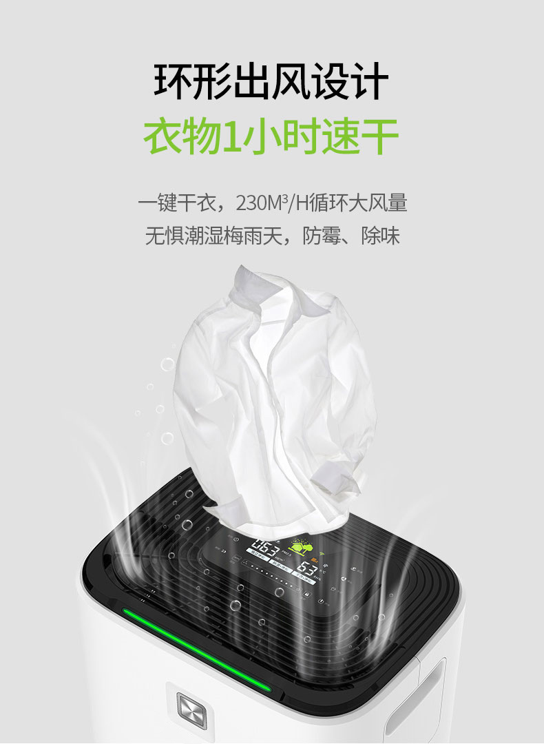家用91免费网站在线观看14