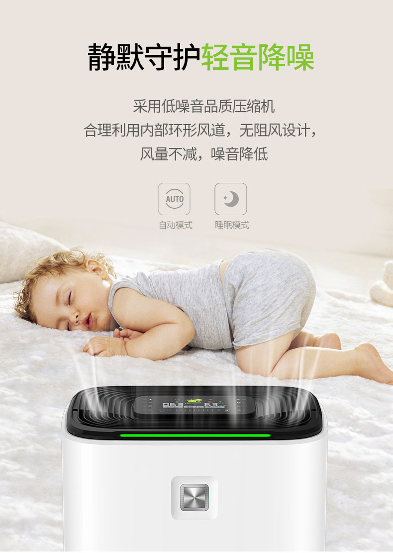 家用91免费网站在线观看17