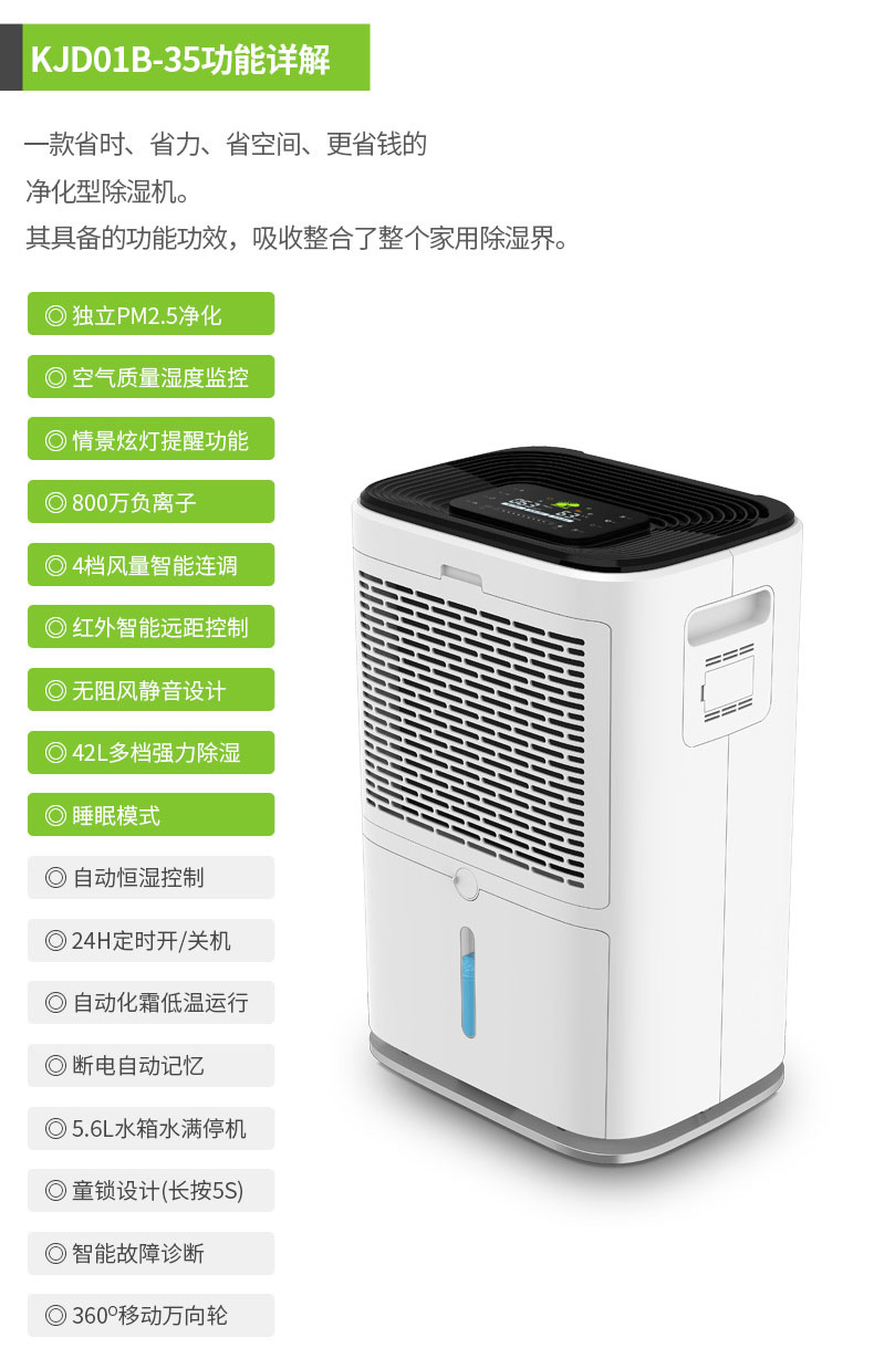 家用91免费网站在线观看19