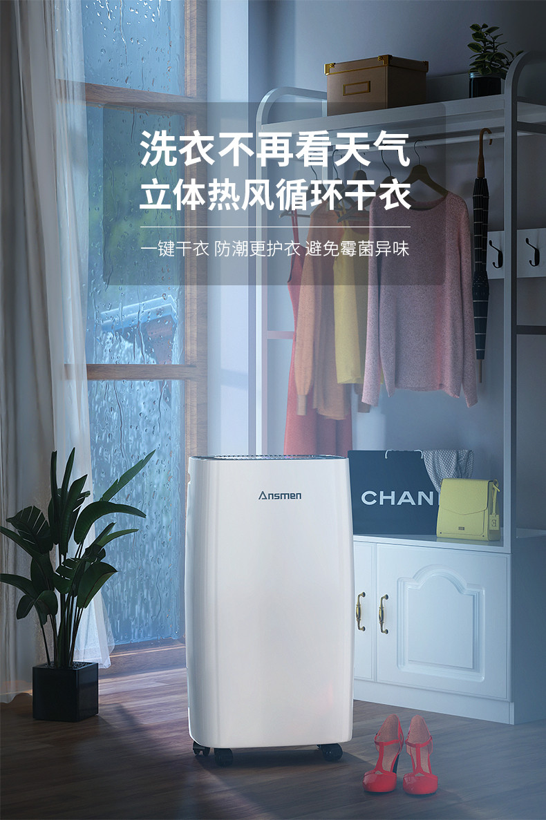 家用91免费网站在线观看09