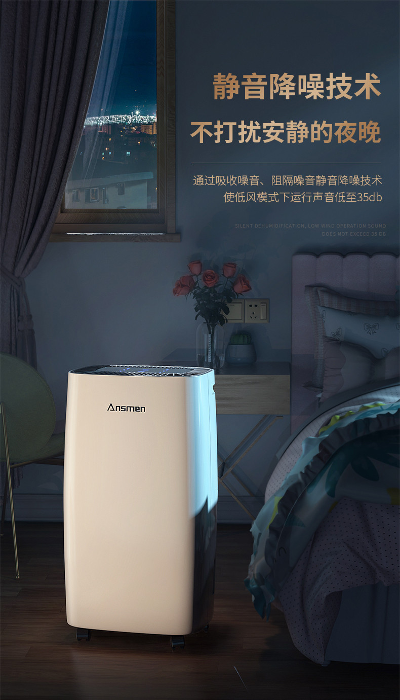 家用91免费网站在线观看10