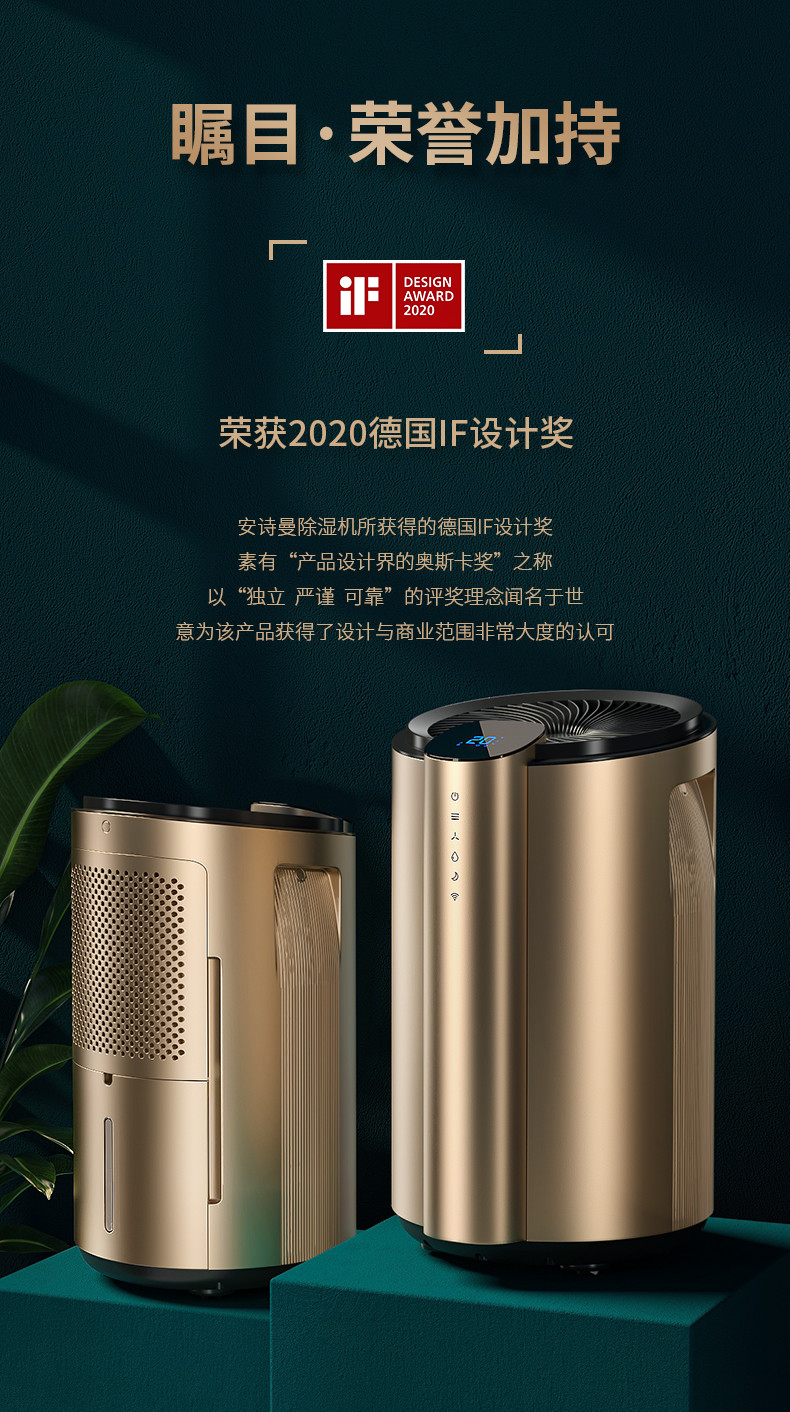 家用91免费网站在线观看02