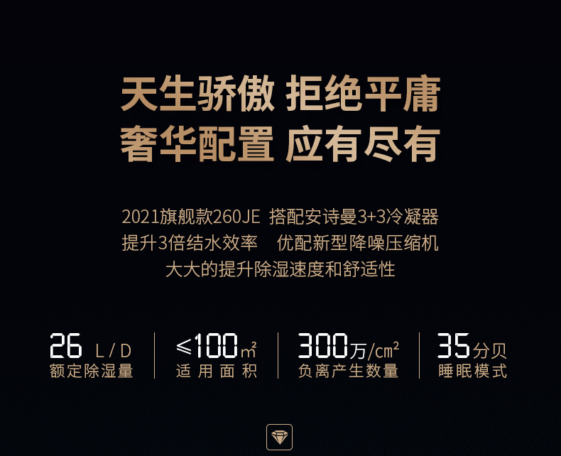 家用91免费网站在线观看03