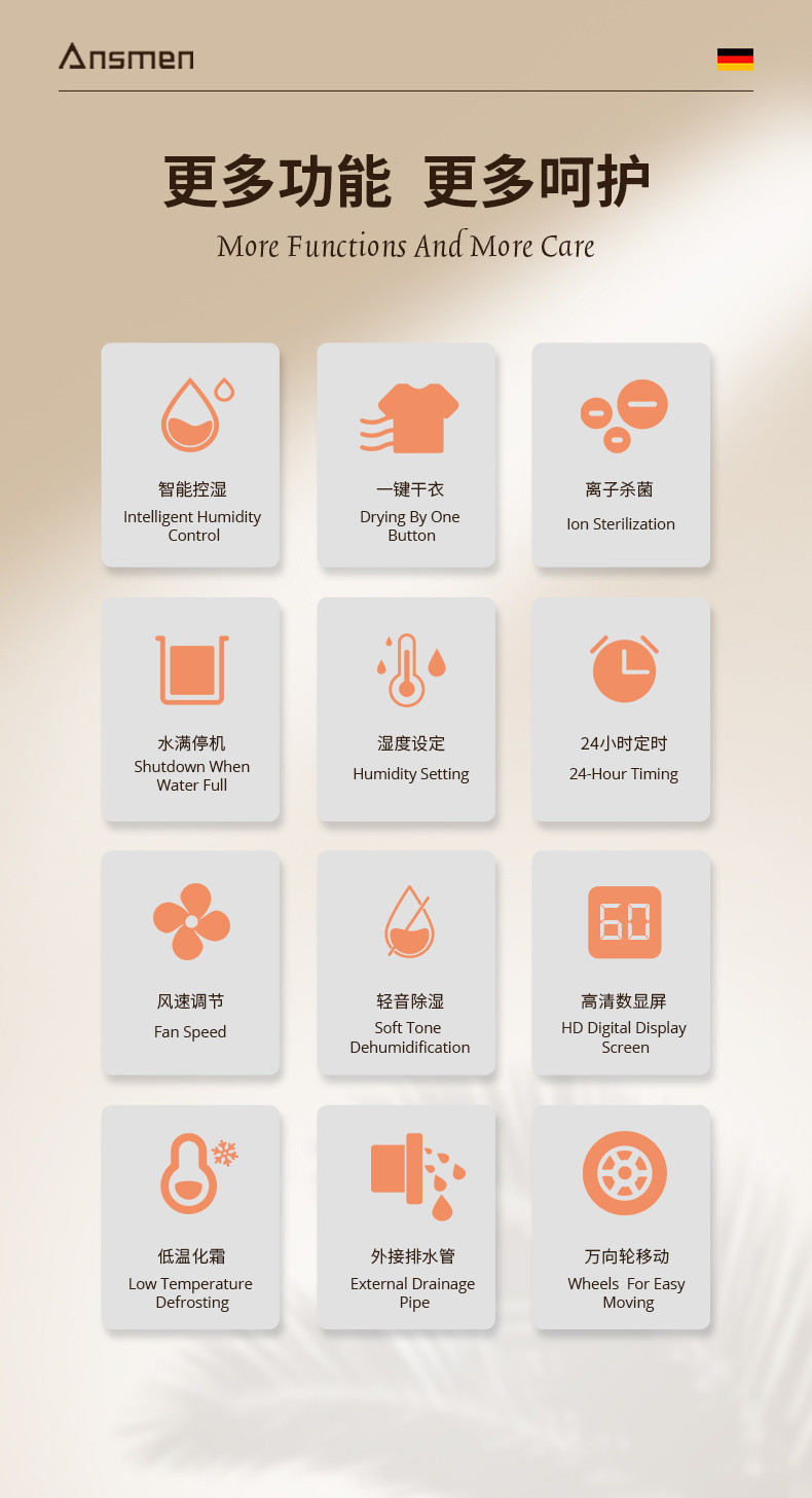 家用91免费网站在线观看2