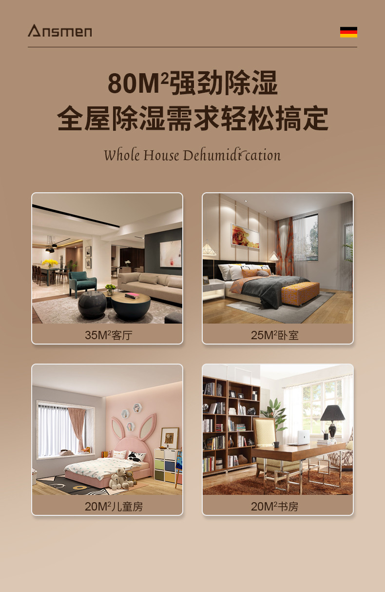 家用91免费网站在线观看3