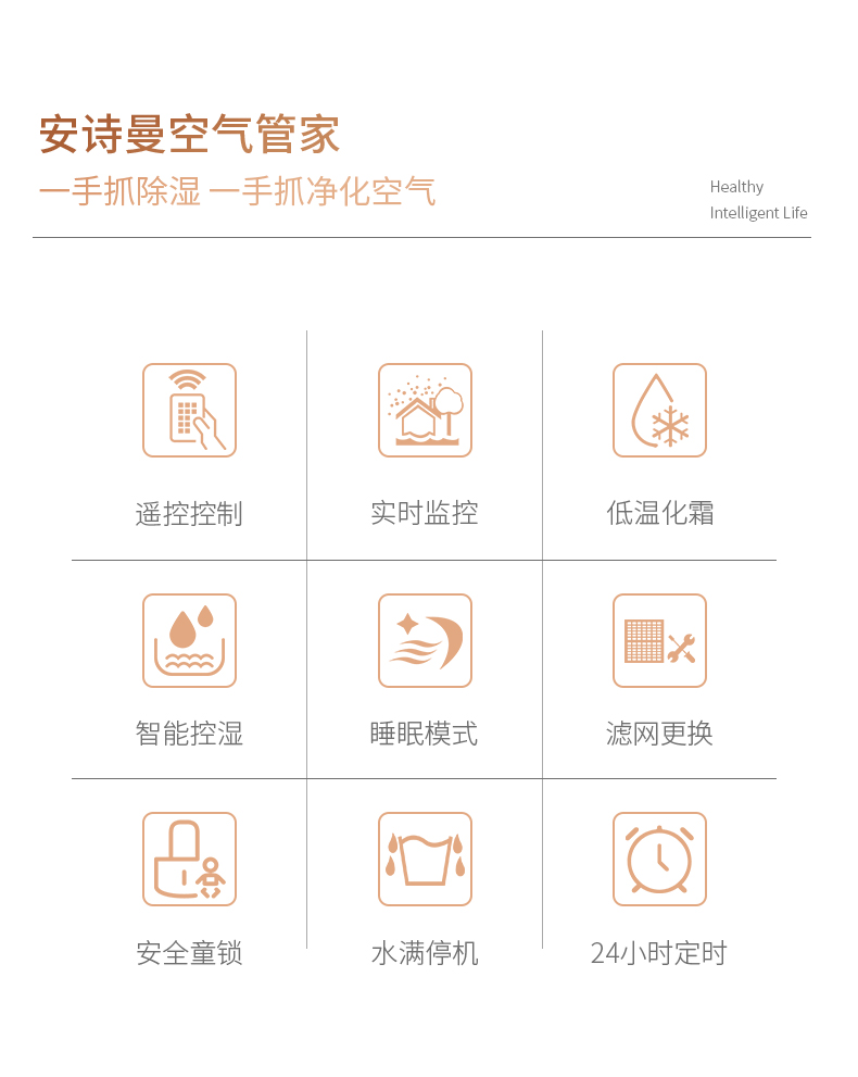 家用91免费网站在线观看02