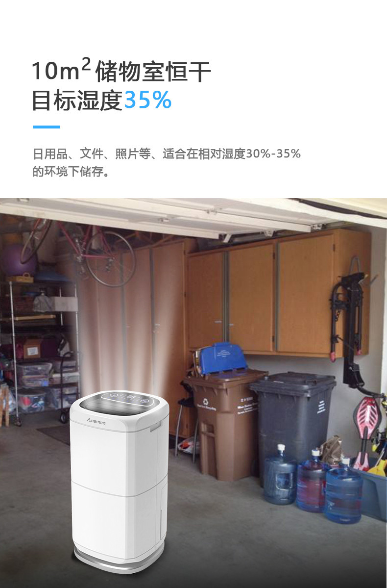 家用91免费网站在线观看05