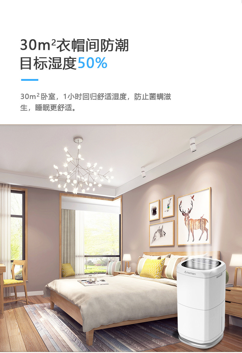 家用91免费网站在线观看04