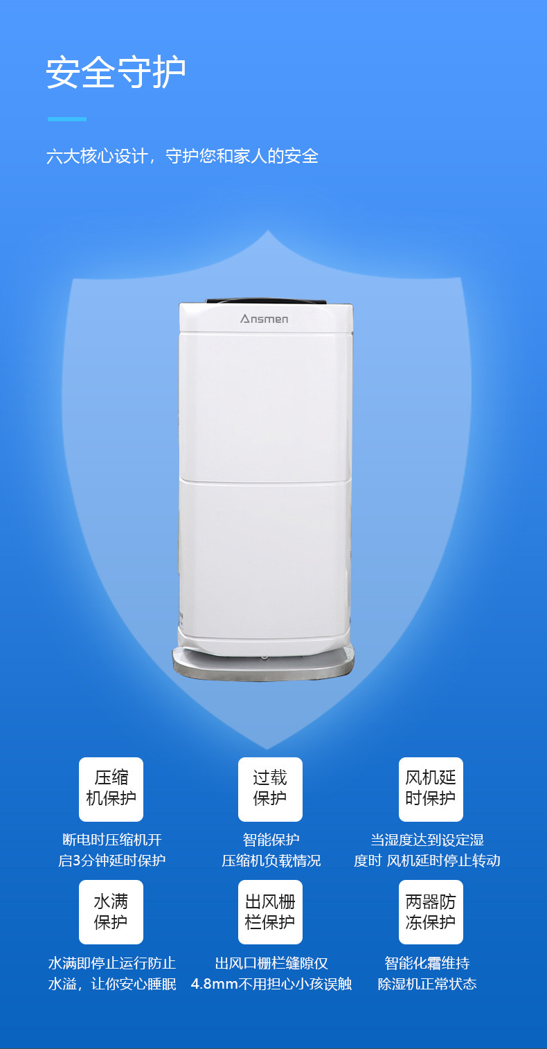 家用91免费网站在线观看09
