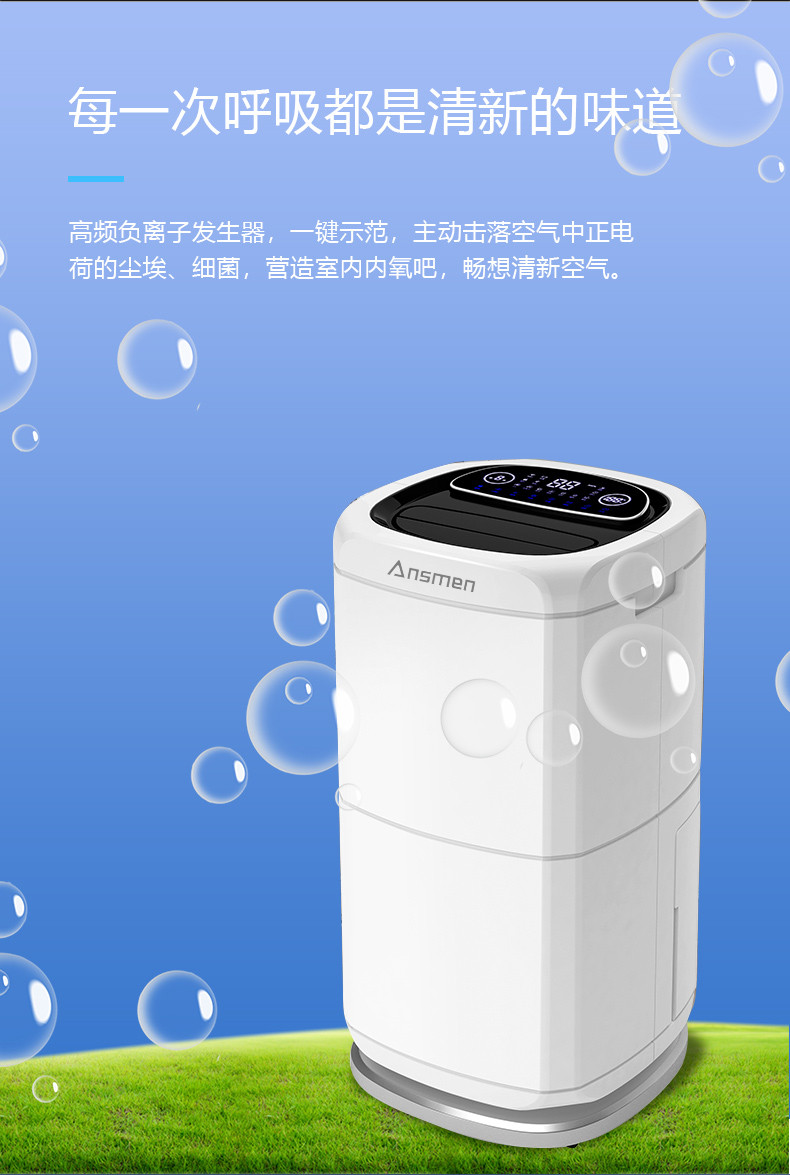家用91免费网站在线观看13
