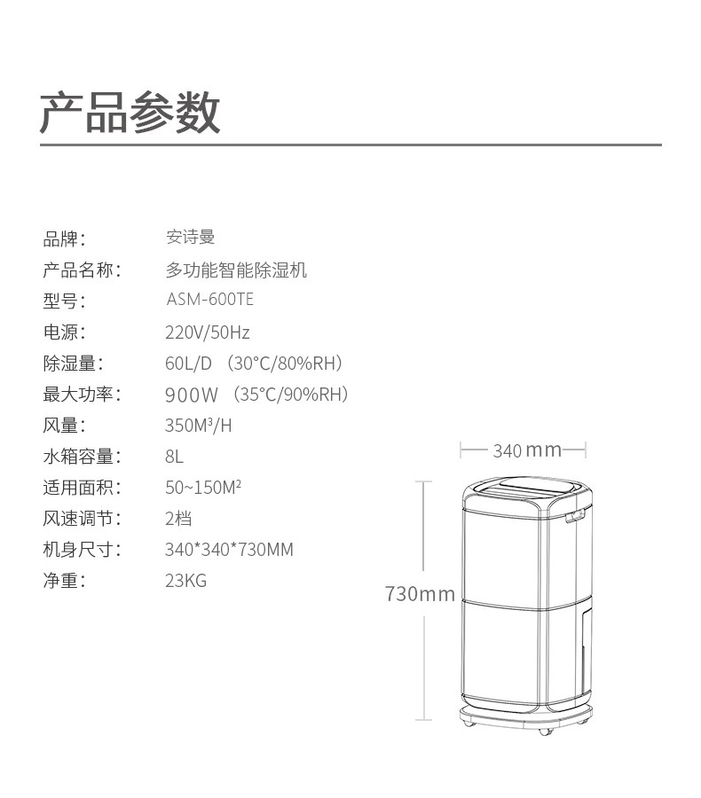 家用91免费网站在线观看19